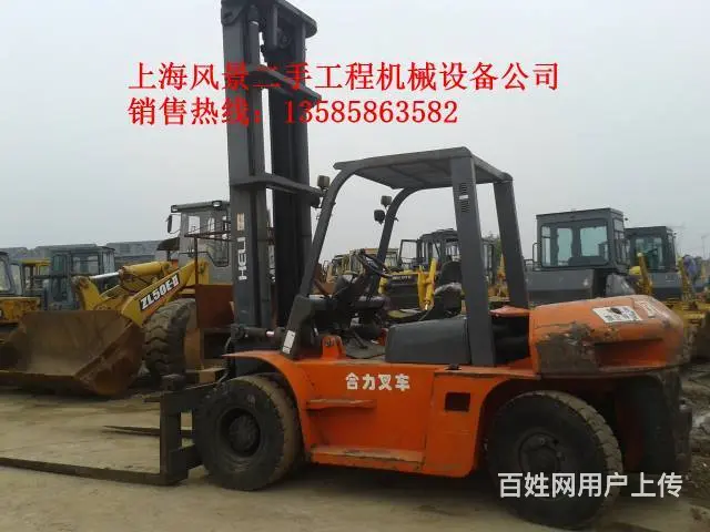 泉州二手叉车市场，10吨8吨7吨6吨5吨叉车转让 - 图片 1