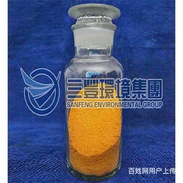 聚合氯化铝 水处理药剂 除磷剂 山东淄博 - 图片 1