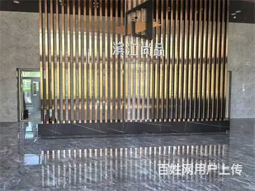 万达广场旁公寓写字楼门市出租出售 - 图片 7