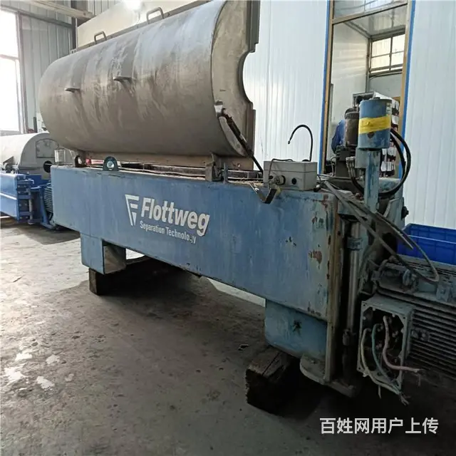 华大卧螺离心机返厂大修经久耐用 - 图片 3