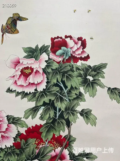 俞致贞精品花蝶134✖️66 - 图片 5