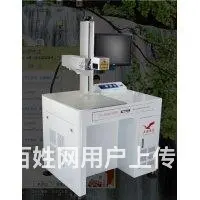 激光打标机 彩色打标机 激光切割机 - 图片 1