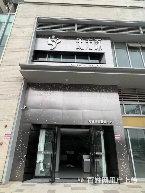 赤坎区湾大道保利天悦湾220平美容店转让 - 图片 1