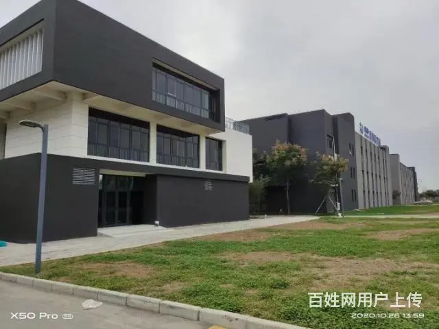 秦都区标准化厂房出售 - 图片 3