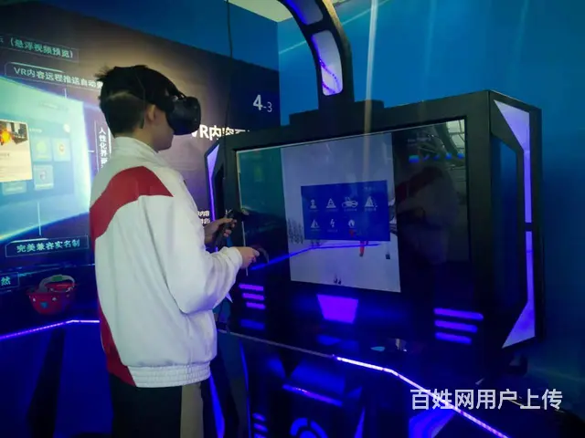 上海VR圆盾出租挑战十秒出租 - 图片