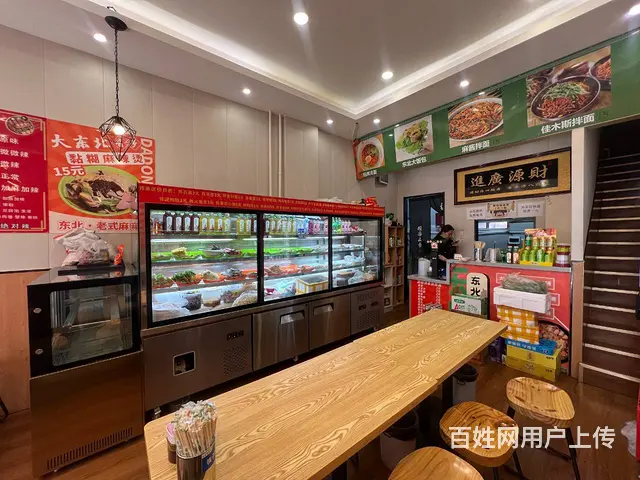 1172   包百商圈餐饮店转让  日流水2000+ - 图片 5