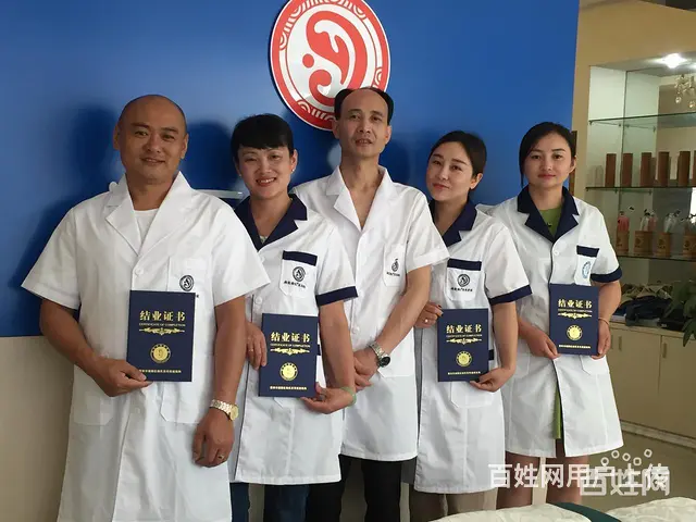 【请问】湖州做采耳师累吗 - 图片 4