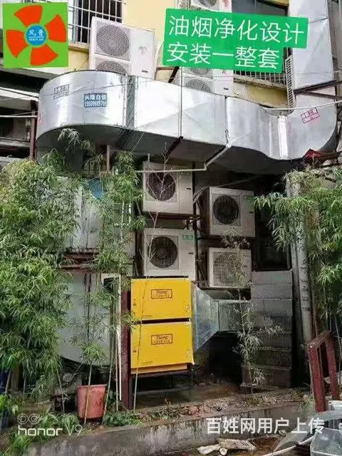 坦洲排油烟系统油烟管道制作烤肉抽油烟机维修安装 - 图片 3