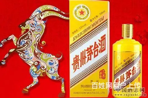 襄阳回收烟酒门店 襄阳高价回收飞天茅台五星茅台回收 - 图片 3