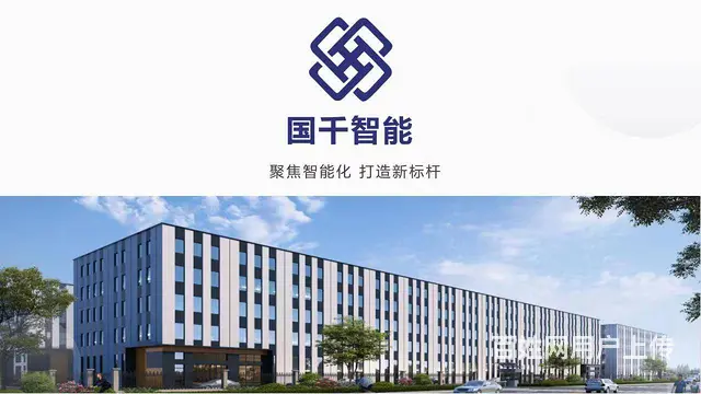 扬州周边厂房 800到3000可任意分割 每层可独立办证 - 图片 1
