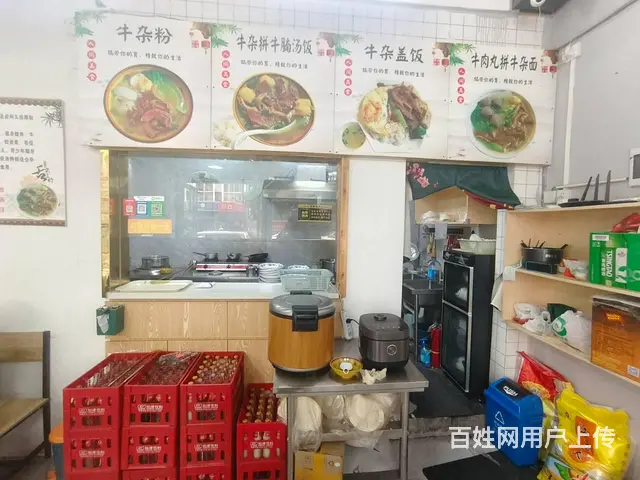 （51旺铺推荐）吉祥街50平餐饮转让 - 图片 3