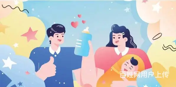 太仓学育婴师有哪些好处 太仓育婴母婴工作好不好找 - 图片 1