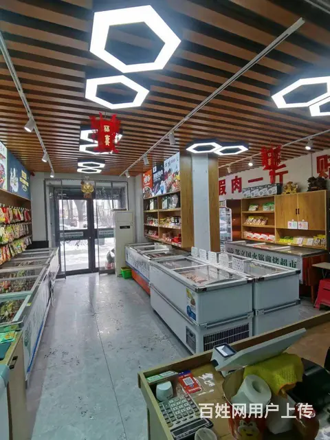 浑南区银卡路连锁火锅食材超市出兑 - 图片 2