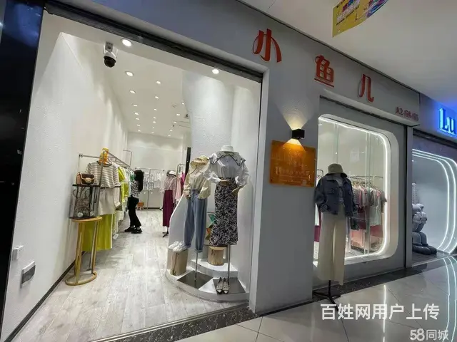 巴州区红军路西城商汇(西城市场旁)75平服装店转让 - 图片 1