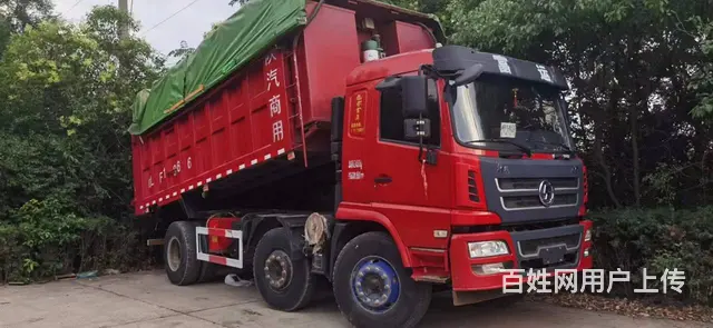 转让多台20年精品轩德【前四后四】自卸车 - 图片 6