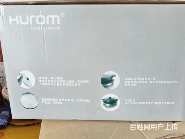 Hurom多功能料理锅 - 图片 2