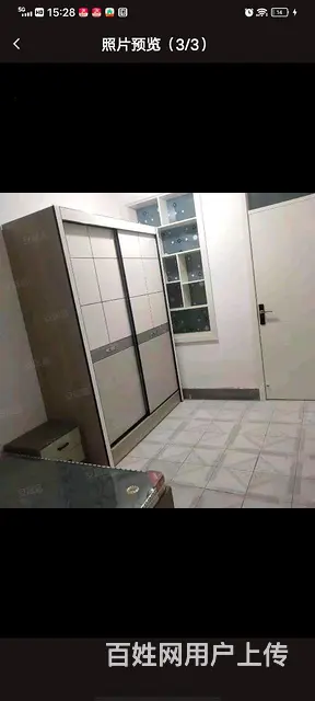 丰县老县委宿舍（急售关门卖，可过户，提前预约看房） - 图片 3