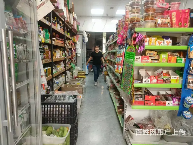 B个人一金桥幸福里小区生活超市转让 - 图片 4