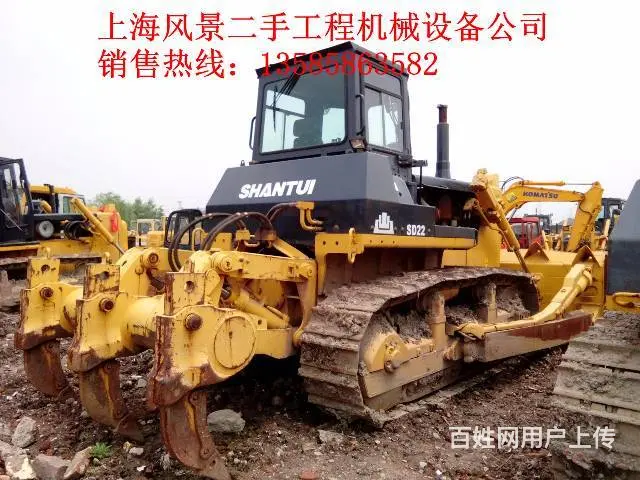 2016年山推13、16、22干/湿地推土机包送货 - 图片 1