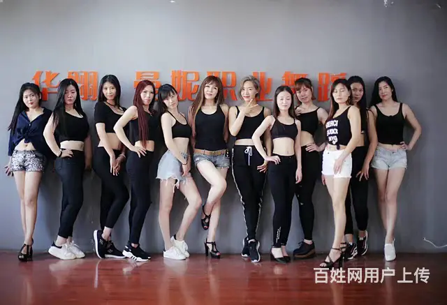 洛阳哪里可以学抖音里的舞蹈 洛阳爵士舞培训 - 图片 5