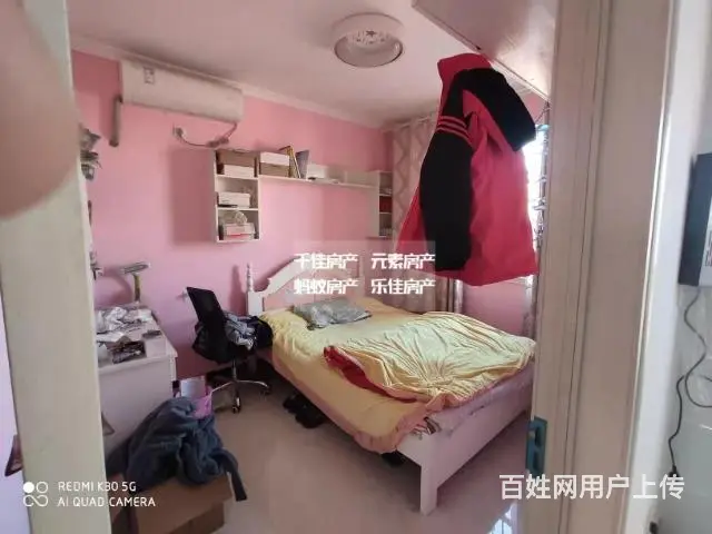砀山不夜城120平方出售 - 图片 3