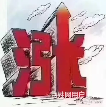 高价回收各类报废车，协助办理报废手续 - 图片 2