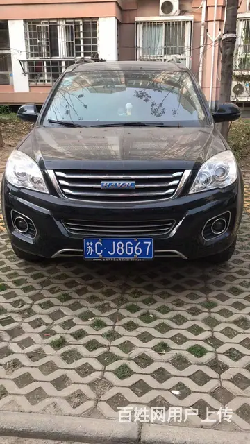 哈弗H6 2016款 1.5T 手动 升级版两驱尊贵型 - 图片 4