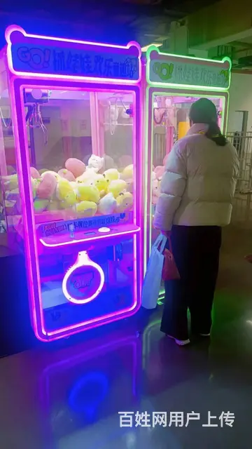 浙江娃娃机扭蛋机3米扭蛋机 - 图片 3