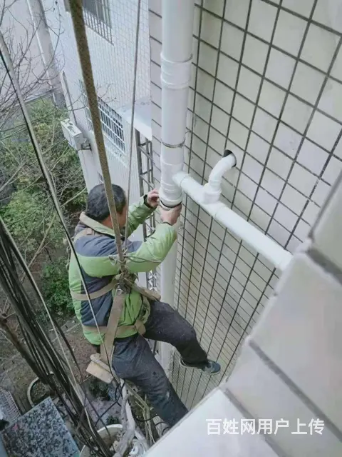 娄底马桶疏通专业团队快速上门 - 图片 2