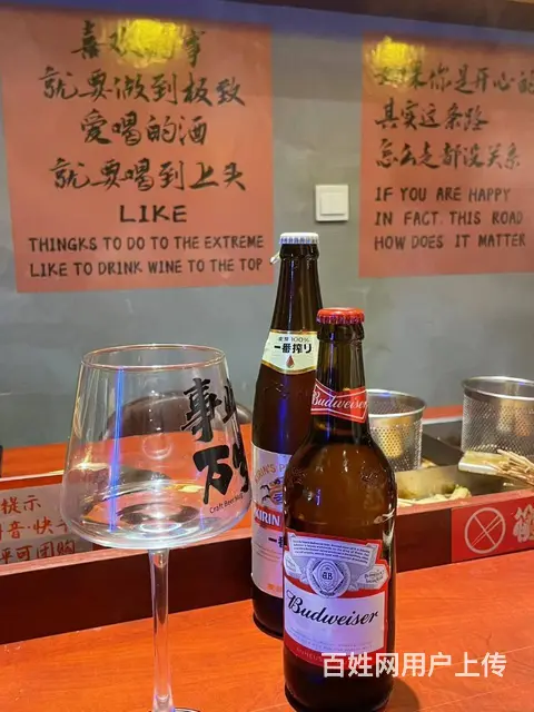 【搞定了！】松北世茂大道融创融园串串香出兑餐饮店转让 - 图片 7