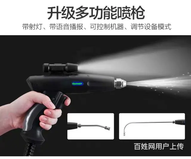 家电清洗所使用的设备需要具备什么条件，有哪些产品 - 图片 10