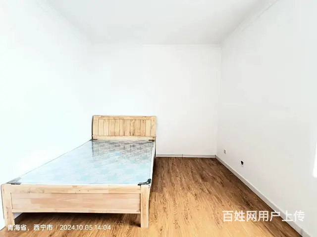 好户型空中花园低价诚心出售 - 图片 11