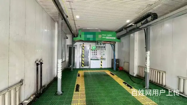丰满区全自动洗车行出兑 - 图片 3