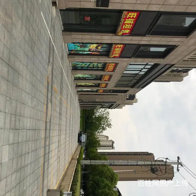 西藏民族旁路劲城市万象单价1500起小区门口沿街商铺直签 - 图片 4