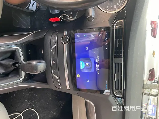 东风标致大屏导航 沈阳市皇姑区昆山西路与向工街交汇 - 图片 8