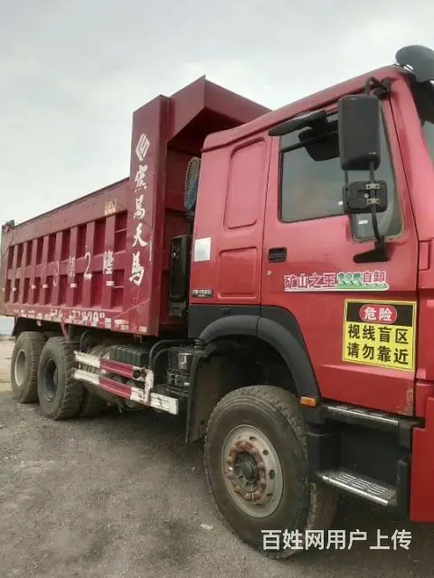 多台17年无户豪沃后八轮 - 图片 4