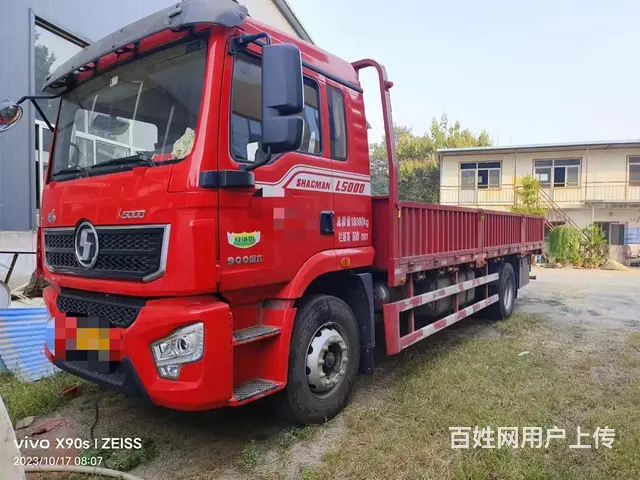 陕汽L3000 6米8平板 - 图片 2