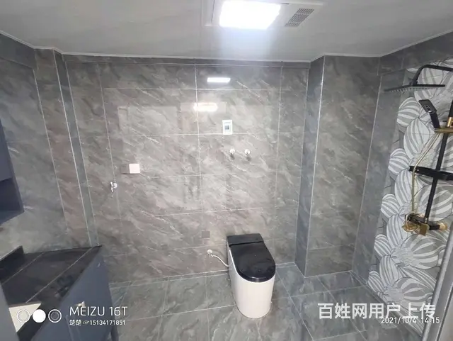 铁新东里200户电梯4层96平锦州乐南北通精装地暖可贷款！ - 图片 6
