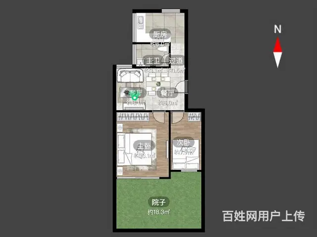 地铁口！一楼带院子富都花苑北苑精装两房 阳光房已经盖好方便看 - 图片 7