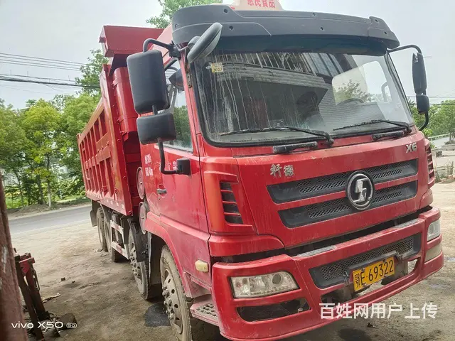 陕汽 轩德X6 自卸车 国4 - 图片 2