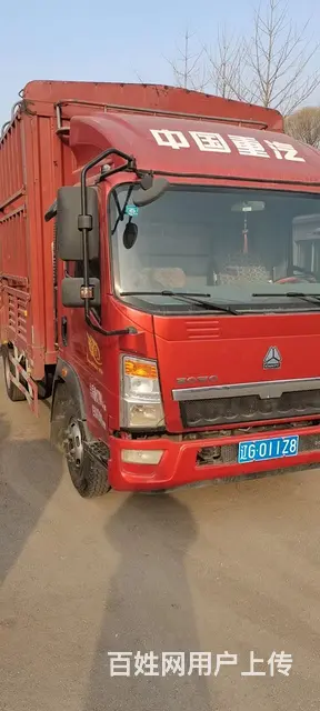 福田欧曼 其他 平板车 国6 - 图片 1