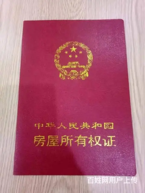 观音镇和平街铺面带住房出售 - 图片