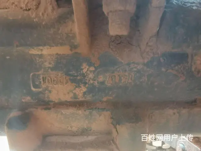 【搞定了！】出售东风904驴头牛3笼旋耕机 - 图片 8