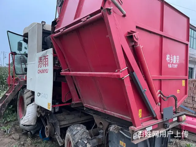 18年春雨玉米收，133的0309的6662 - 图片 3