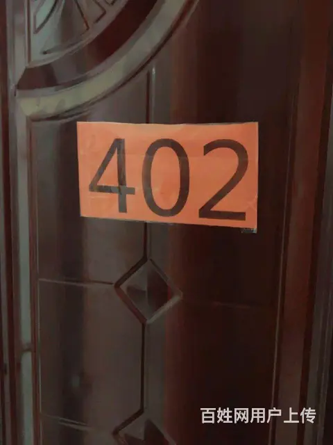 田东县星河上城402整套出租  配套齐全 - 图片 1