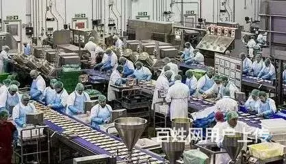 正规出国劳务新西兰，建筑工司机工厂普工农场 - 图片 5