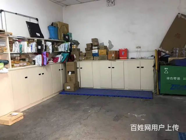 BP个人 中通快递公司整体转让 - 图片 8