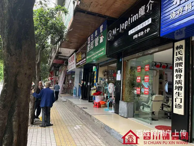 （四川铺鑫网）巴州区南池南路35㎡美甲美妆店转让 - 图片 2