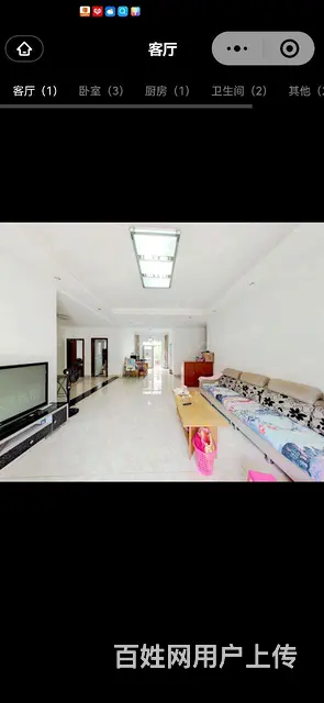 前后花园电梯防空洞豪宅 - 图片 3