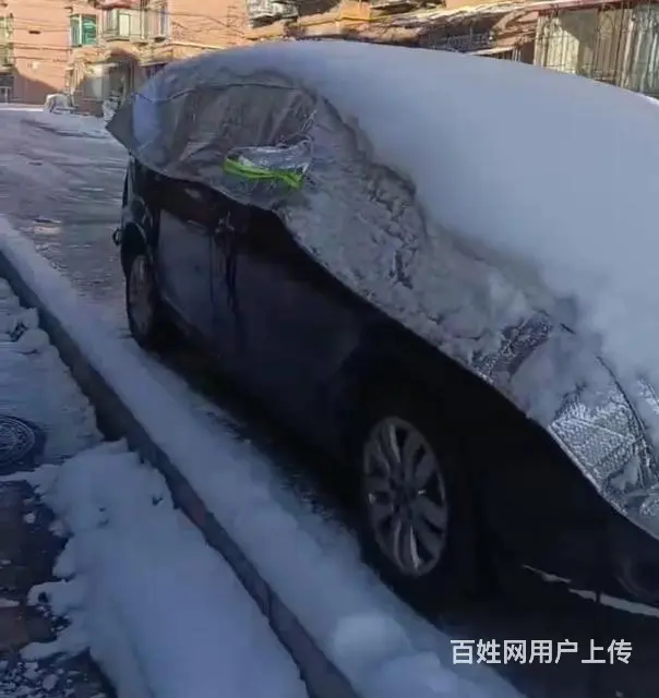 二手车衣俩个转让，一个半包，一个全包 - 图片 4